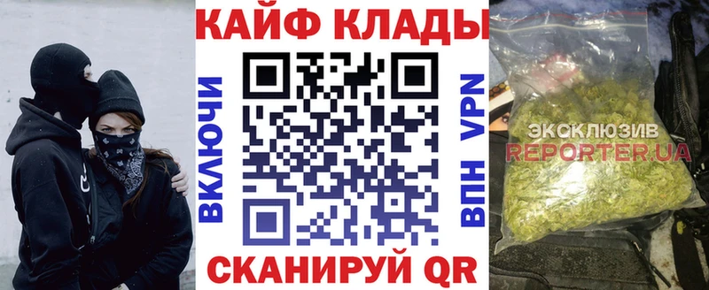  COCAIN Нововоронеж