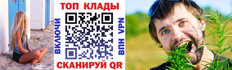 Купить закладку Нововоронеж Бошки Шишки  А ПВП  Меф мяу мяу  Галлюциногенные грибы  КОКАИН 