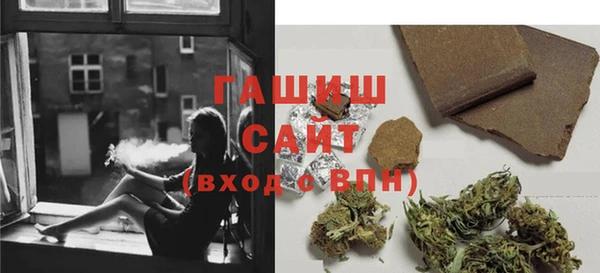 марки lsd Пересвет