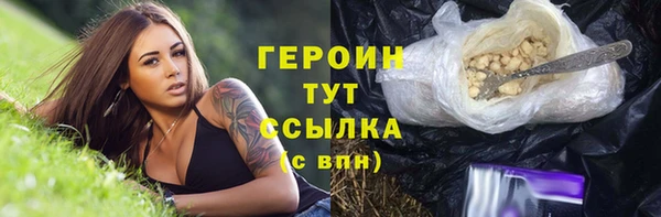 марки lsd Пересвет