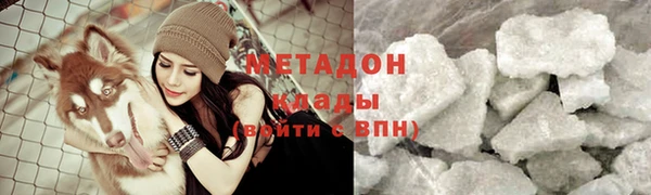 бутик Балабаново