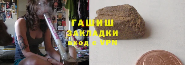 MDMA Пестово