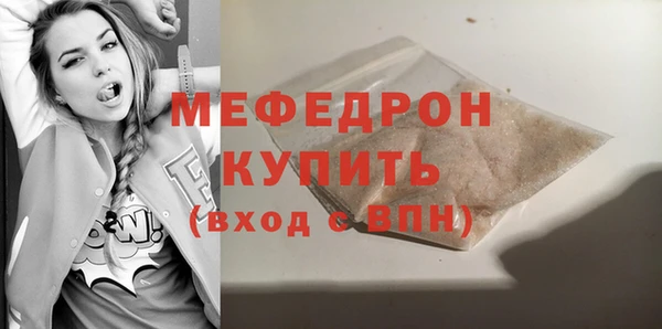 MDMA Пестово