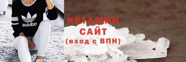 каннабис Переславль-Залесский