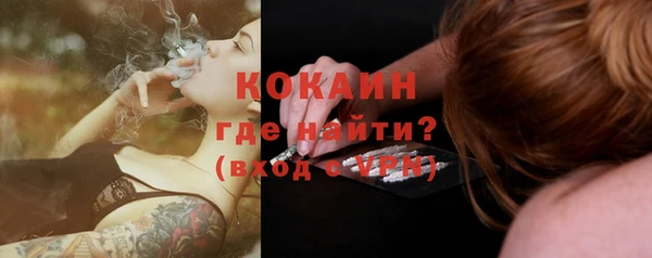 марки lsd Пересвет