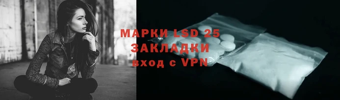 бутик Балабаново