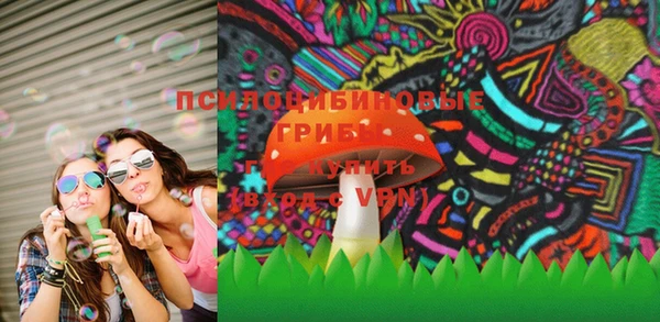 jwh Балахна