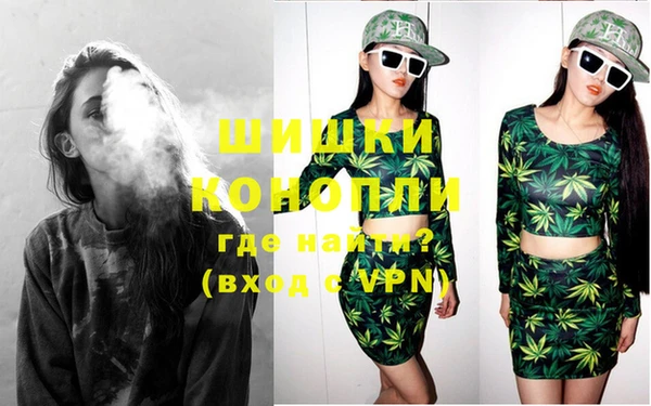 jwh Балахна