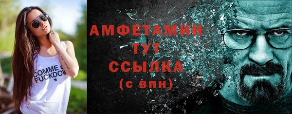 mdpv Баксан