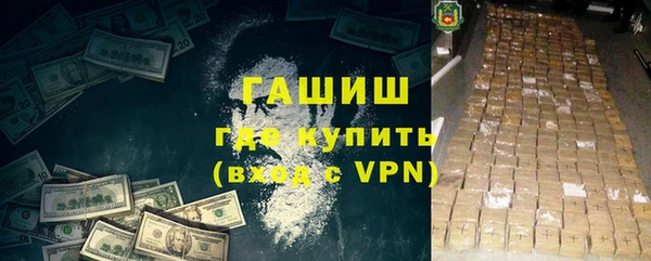 jwh Балахна