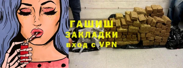jwh Балахна