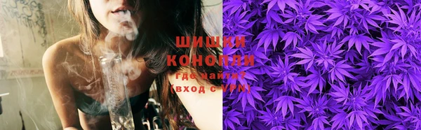 MDMA Пестово