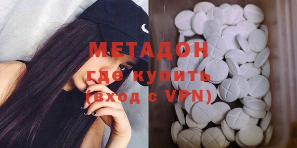 mdpv Баксан