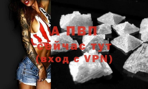 mdpv Баксан