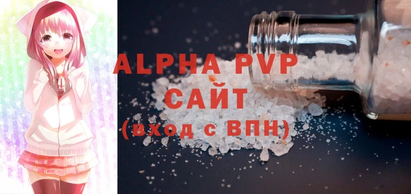 jwh Балахна